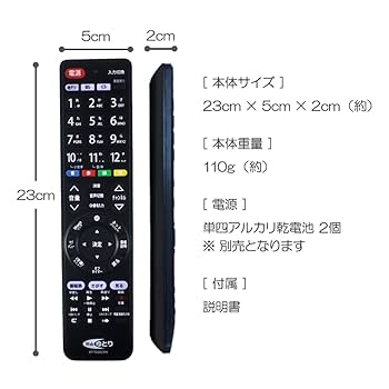引き取り限定 日立 wooo UT800 液晶テレビ 本体スタンドリモコン白 20090409113542_577_.jpg